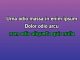 Tell Your Heart to Beat Again - Karaoké Personnalisé - Danny Gokey
