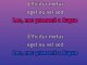Little Richard's Bible - Aangepaste karaokevideo - Elton John