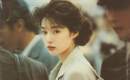 I Can't Stop the Loneliness (悲しみがとまらない) - Karaoké Instrumental - Anri (杏里) - Playback MP3 I Can't Stop the Loneliness (悲しみがとまらない) - Karaoké Instrumental - Anri (杏里) - Playback MP3