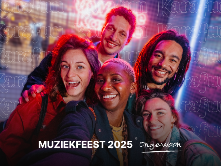 lieu pour la fête de la musique 2025