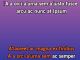 Piano - Custom Karaoke - Gims