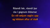 Video Karaoke RÓA (Eurovision 2025 Iceland) - VÆB