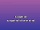 Heal - Custom Karaoke - Jamal Roberts