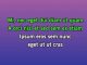 Summer of '69 - Custom Karaoke - Bowling for Soup