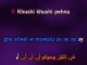 Guli Mata karaoke - Saad Lamjarred (سعد لمجرد)