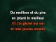 Hier encore karaoke - Yann Muller