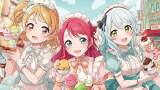 AiScream! (愛♡スクリ～ム！)