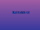 Faithfully - Karaoke personalizzato - Willie Nelson