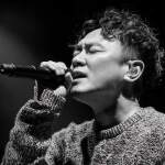 karaoke,King of Karaoke (K歌之王),Eason Chan (陳奕迅),backing track,instrumental,playback,mp3,lyrics,sing along,singing,cover,karafun,karafun karaoke,Eason Chan (陳奕迅) karaoke,karafun Eason Chan (陳奕迅),King of Karaoke (K歌之王) karaoke,karaoke King of Karaoke (K歌之王),karaoke Eason Chan (陳奕迅) King of Karaoke (K歌之王),karaoke King of Karaoke (K歌之王) Eason Chan (陳奕迅),Eason Chan (陳奕迅) King of Karaoke (K歌之王) karaoke,King of Karaoke (K歌之王) Eason Chan (陳奕迅) karaoke,King of Karaoke (K歌之王) lyrics,King of Karaoke (K歌之王) cover,