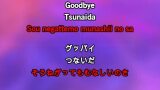Karaoké Pretender - Official Hige Dandism (Official髭男dism)