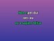 Save Me - Custom Karaoke - Magnolia (1999 film)