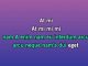 Good Girls (Don't Get Used) - Aangepaste karaokevideo - Beach Bunny