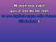 Sale mood - Karaoke nach Maß - Bramsito