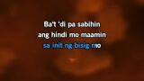 Karaoké Tadhana - Up Dharma Down