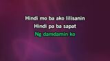 Video Karaoke Multo - Cup of Joe