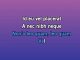In Between - Custom Karaoke - Beartooth