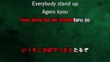 Karaoké Hero's Come Back!! (ヒーローズ・カム・バック) - Naruto (ナルト)