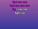 Viens on essaie - Custom Karaoke - Vitaa