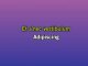 Formidable - Karaoke personalizzato - Stromae