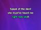 Comin' in Cold karaoke - Bailey Zimmerman