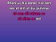 Bubble Pop Electric - Custom Karaoke - Gwen Stefani