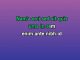 Beaches - Custom Karaoke - Beabadoobee