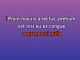 canción de karaoke personalizada When I Paint My Masterpiece - The Band