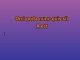 Love Is a Bridge - Custom Karaoke - Little River Band